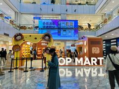 -凯德MALL(西直门店)