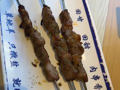 -丝路伊兰·兰州牛肉面(马连道店)