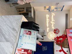 -茶百道(江津吾悦广场店)