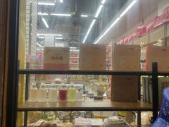 -苏州蜜字牌蜜饯(东环店)