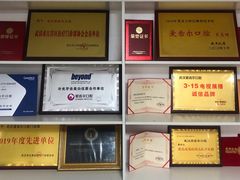 -爱齿尔口腔美学种植中心(永清院)