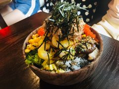 -Poke lemon海鲜波奇饭·柠檬茶(金碧开放小区店)