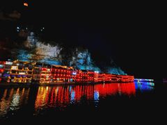-镇远古城水上游