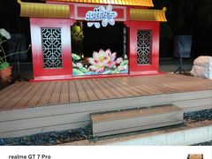 -北陵公园