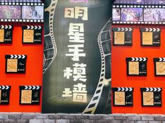 -横店影视城梦幻谷园区
