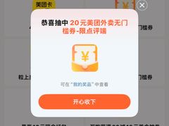 -广州保利时光里(建设大马路店)