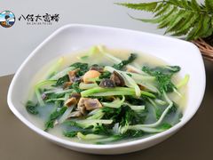 -八仔大富楼·河鲜(西江店)