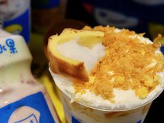-快乐柠檬happylemon(日月光店)