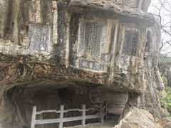 -桂林独秀峰王城景区