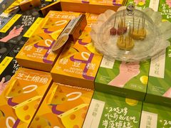 -仟吉KenGee(保利心语店)