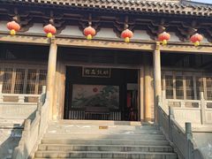 -昌州古城