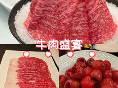 -日坛涮肉(日坛公园店)