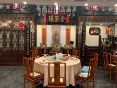-全聚德(前门店)