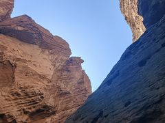 -天山神秘大峡谷