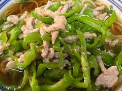 -大时代美食面馆
