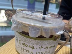 -鹊茶咖啡•新中式(深圳首店)