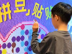 -中航城君尚购物中心