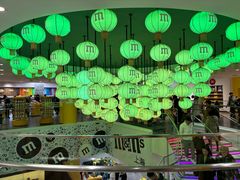 -m豆巧克力世界(上海世茂广场店)