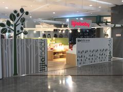 -大族广场Mall&More