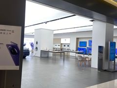-华为授权体验店(近铁城市广场)