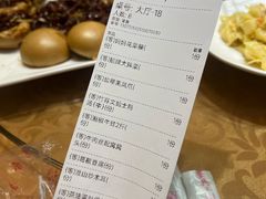 -绿野仙踪·印象(香樟名都店)