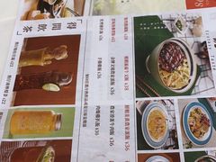 -新世界餐厅(万达店)