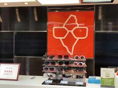 -宝岛眼镜(杭州万塘路旗舰店)