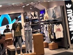 -阿迪达斯(澳门水坑尾街店)