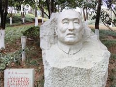 -重庆园博园