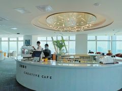 自助取餐区-及象咖啡(卓越世纪中心2楼大堂店)