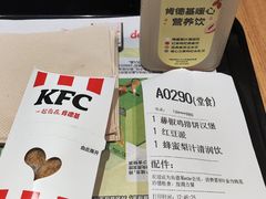 -肯德基(京广桥店)