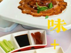 -味+新京宴·烤鸭·北京菜(创意谷店)