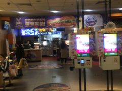 -麦当劳(朝阳路得来速店)