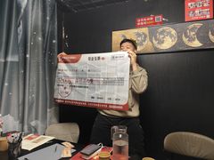 -剧狐剧本杀(徐汇1号店)