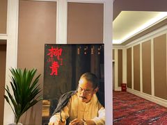 -中影国际影城(大唐西市4K临境音店)