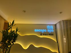 -梵隐SPA