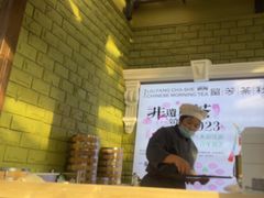 -漫渡庄绿岛花园•隐世庭园菜(滨湖店)