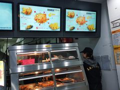 -咭味哆·炸鸡汉堡(昌安店)