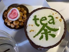 -茶是一枝花泡茶店