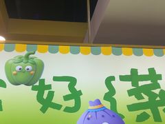 -娃娃集合营(上海奉贤龙湖天街店)