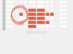 -乐天影城(威高广场店)