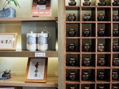 -小茶闲舍·观景商务茶馆(广州塔店)