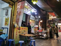 门面-陈添記·祖傳爽鱼皮·西关老字号(广州首店)