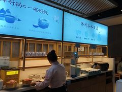 -蜜桃餐厅·伴山(绿宝广场店)