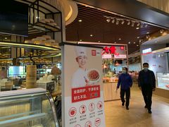 -西贝(无锡万象城店)