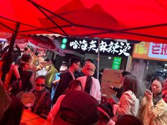 -哈海英麻辣烫(中华西路步行街店)