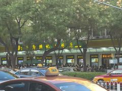 -牛街洪记小吃店(牛街店)