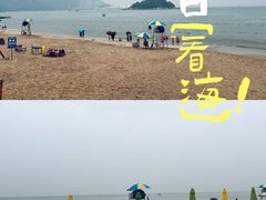 -海角城白海豚浪漫海滩