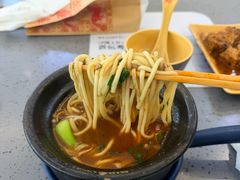 -姐弟俩土豆粉(西安小寨店)