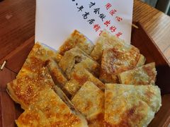 -师味葱扒虎头鲤·水席洛阳菜(元华店)